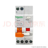 施耐德电气 空气开关1P+N C16A家用微型断路器双进双出DPN空开MGNEA9A45C16R 实拍图