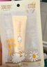 润本洋甘菊舒缓水润霜10g儿童宝宝婴儿面霜保湿滋润霜润肤乳旅行装 实拍图