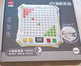 得力（deli）智能围棋儿童启智强大AI五子棋围棋多功能棋盘玩具新年礼物 实拍图