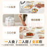美的（Midea）智能电饭煲电饭锅1-2人迷你小容量1.6L加厚陶瓷内胆0涂层宝宝饭蒸煮米饭锅MB-RC160C 实拍图