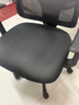 西昊M56二代 人体工学椅办公椅电脑电竞椅子人工力学座椅学习升降椅背 实拍图