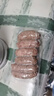 京东京造90%黑猪鲜肉肠900g 纯黑猪肉烤肠配料极简不含淀粉鸡肉 实拍图