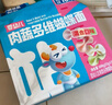 小鹿蓝蓝婴幼儿肉蔬多维蝴蝶面600g含30小袋婴儿辅食果蔬营养面超值装 实拍图