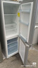 上菱183升双开门冰箱小型出租房2-3人用 出租屋家用两门二门小户型双门电冰箱以旧换新BCD-183D 实拍图