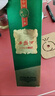 西凤酒 1964珍藏版 55度 500ml 单瓶装 凤香型白酒 春节年货礼品 实拍图