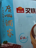 广州酒家 叉烧包750g 20个 早餐半成品 广式早茶点心 包子食品 年货送礼 实拍图