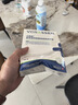 沃朗森医用面膜械字号冷敷贴医美术后补水修复敷料祛痘印消炎透明质酸钠 实拍图