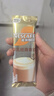 雀巢（Nestle）咖啡浓系列厚乳丝滑拿铁速溶咖啡三合一减蔗糖冲调饮品19g*20条 实拍图