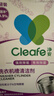 净安（Cleafe）洗衣机清洁剂机槽清洗滚筒波轮洗衣机深层清洁剂除垢除菌300g*2盒 实拍图