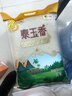 福临门 泰玉香大米 一品香米 20斤家庭装 实拍图