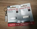 闪迪（SanDisk）64GB USB3.2 U盘 CZ74 读速高达300MB/s 金属高速u盘 安全加密 学习办公投标大容量优盘 实拍图