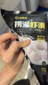 海底捞虾滑双宝组合5袋1斤 捞派虾滑3袋+飞鱼籽虾滑2袋火锅食材 实拍图