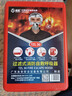 准航 防毒面具消防面罩防烟防火面罩3C认证逃生过滤式自救呼吸器TZL30 实拍图