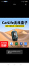 路先行原车carplay转百度carlife盒子小米荣耀OPPO三星VIVO车机互联盒子 【安卓L5C】无线CarLife-横插TypeC 实拍图