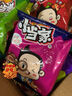 统一小当家干脆面混合口味整箱装干吃20g休闲零食小吃小浣熊怀旧捏碎 【混合口味】48包整箱 实拍图