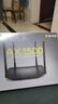 普联（TP-LINK） 凌云WiFi6 双千兆AX1500无线路由器 5G双频 易展Mesh 高速穿墙家用 儿童上网管控 XDR1520易展版 实拍图