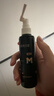 蔓迪生发喷雾5%米诺地尔酊90ml*2瓶男士专用治脱发育发斑秃原液搽剂曼迪京东自营米洛地尔生发剂 实拍图
