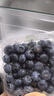 怡颗莓Driscoll's云南蓝莓14mm+ 2盒装 约125g/盒 新鲜年货水果  实拍图