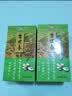 天福茗茶 碧螺春2026新茶 四川特产绿茶 茶叶  高山鲜嫩绿茶 250g盒装 实拍图