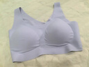 ubras虞书欣同款无尺码内衣女无痕隐形3A抗菌无钢圈文胸罩隐形肤常规版 实拍图