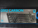 罗技（G）G512机械键盘游戏电竞RGB背光有线全尺寸吃鸡宏编程键盘 G512-T轴（茶轴） 实拍图