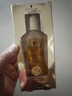 施华蔻（Schwarzkopf）金致润养瞬柔精油75ml 修护受损 免洗滋养 改善毛躁分叉 亮泽顺滑 实拍图