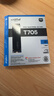 英睿达（crucial）美光T705 Pro 2TB SSD固态硬盘 M.2接口（NVMe PCIe5.0*4）读速14500MB/s 台式机笔记本硬盘 实拍图