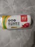 食品级保鲜袋家用背心式收纳袋批发加厚手提式厨房一次性食品袋子 背心袋【小号 20*25】 实拍图