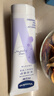 凡士林护手霜100ml特润修护 滋润保湿持久留香男女士润肤 实拍图