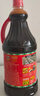 厨邦 经典系列 厨邦酱油1.95kg【特级】 高鲜生抽 酱油 炒菜提鲜调味 实拍图