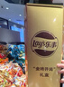 乐事（Lay's）薯片 金砖招财礼盒 320克 零食大礼包 实拍图
