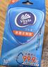 维达（Vinda）杀菌湿巾10片*10包 湿巾小包独立便携装杀菌率99.9%无酒精 湿纸巾 实拍图