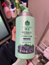 蜂花 本草精华洗发水1L 轻盈舒爽洗发露植物凝萃男女士去油健发洗头膏 实拍图