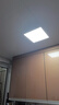 雷士照明（NVC）LED集成吊顶厨卫嵌入式铝扣板300*300面板灯珍珠白全光谱20w 实拍图