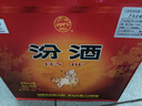 汾酒 黄盖玻汾 清香型高度白酒 53度 475mL*12瓶 整箱装 实拍图
