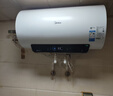 美的（Midea）阻垢免清洗电热水器60升家用3300W变频速热镁棒免更换以旧换新国家补贴15%热水器F6033-JE7Pro(HE) 实拍图