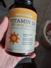 自然薇萃（naturewise）阳光瓶维生素D3软胶囊5000IU 活性vd3男女备孕成人补钙360粒/瓶 实拍图