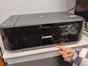佳能（Canon）MG2541/70/TS3340彩色喷墨打印复印扫描一体机 A4自动双面手机WIFI无线打印机家用学生作业照片 MG36系列【双面打印+手机WiFi+照片无边距】 套餐二：黑彩打印（ 实拍图