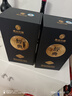 习酒 经典珍藏 年货礼盒 酱香型白酒  53度 500ml*2瓶 贵州习酒窖藏 实拍图