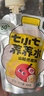 七小七山药煮苹果四神汤儿童养养水*3包（30袋）清火开胃果汁饮料 实拍图