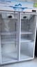 白雪雅竹大容量饮料柜商用冰柜直冷藏展示柜酒水柜纯风冷无霜保鲜柜超市玻璃门冰箱立式啤酒柜 大双门上机【风冷无霜】1200*600*1950mm 实拍图