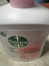 滴露（Dettol）洗手液滋润500g*6 抑菌洗手液家庭装大桶儿童消毒无酒精温和护手 实拍图