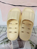 洁丽雅浴室漏水拖鞋女士室内居家卫生间洗澡防滑速干防臭踩屎感凉拖鞋男 黄色 【1.0 经典款｜高性价比推荐 漏水速干】 38-39 【适合37-38码】 实拍图