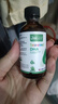健翠乐（原名健萃乐）dha滴剂儿童藻油dha脑营养美国进口院线同售 【每ml/100mg DHA】1瓶装 实拍图