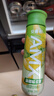 伊利安慕希AMX 新疆哈密瓜味酸奶230g*10瓶 年货礼盒装 实拍图