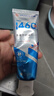 严迪（YANDY）正畸牙膏高含氟美白去渍防蛀130g*3 青少年矫正期牙套白桃乌龙 实拍图