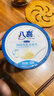 八喜八喜冰淇淋 原味牛乳 550g*1  实拍图