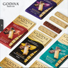 歌帝梵（Godiva）醇享进口海盐黑巧克力90g 喜糖伴手礼  糖果 休闲零食  独立装 实拍图