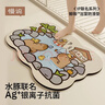慢说水豚TATA浴室地垫强吸水防滑洗手间脚垫门口加厚卡通地垫 50*80cm 实拍图