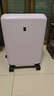 地平线8号行李箱旅行箱 Lite版登机箱 男女拉杆箱密码箱 20英寸 香芋紫 实拍图
